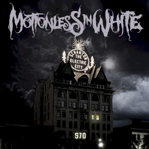 570