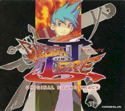 Breath of Fire III Original Sound Track