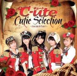 Cutie Sélection ~A nos Amis de France !~