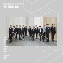 WE MAKE YOU