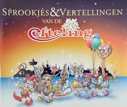 Sprookjes & Vertellingen van de Efteling