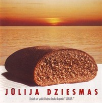 Jūlija dziesmas