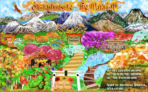 The Path