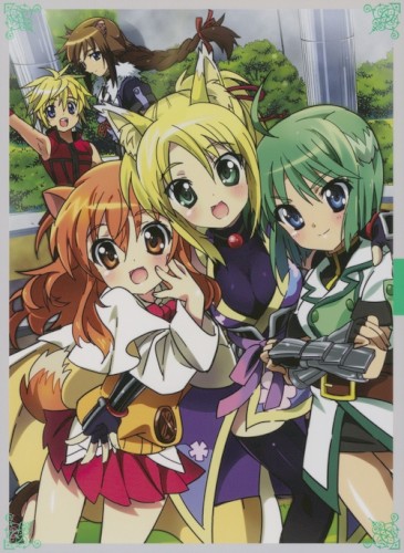 DOG DAYS Original Soundtrack Vol.2