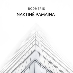 Naktinė pamaina