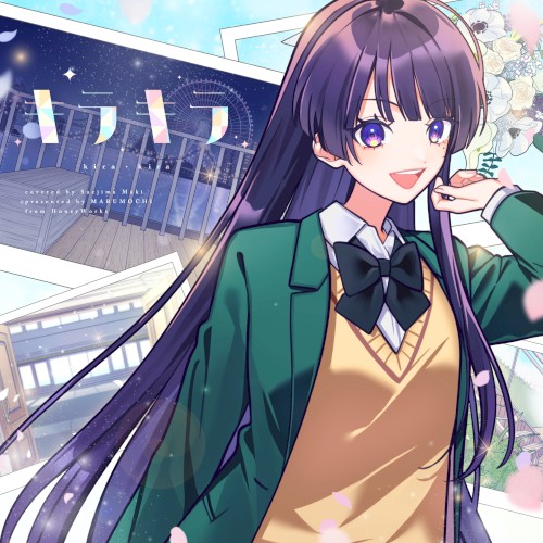 KiraKira