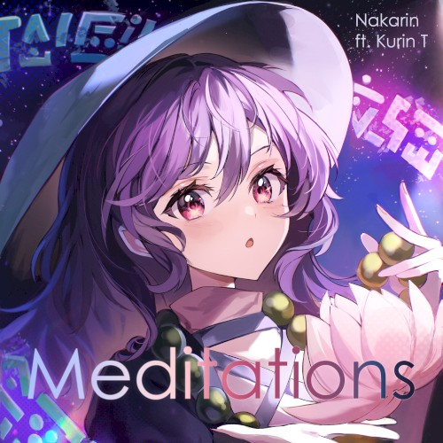 Meditations