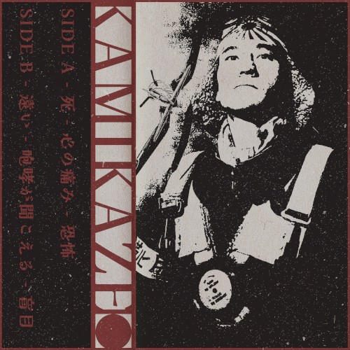 KAMIKAZE