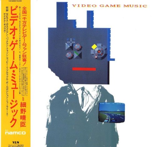 VIDEO GAME MUSIC