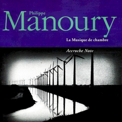La Musique de chambre