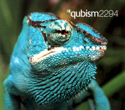 Qubism 2294