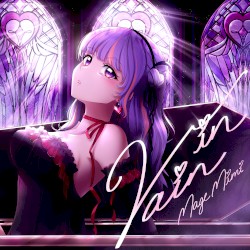 In Vain
