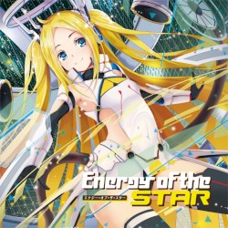 Energy of the Star
