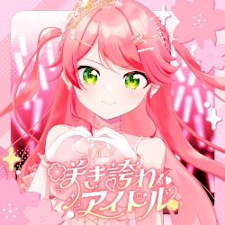 SAKIHOKORE AIDORU