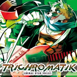 TRICHROMATIK