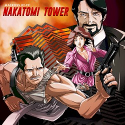 Nakatomi Tower ( A Xmas Album )
