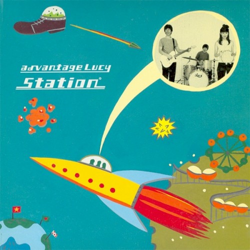 Station