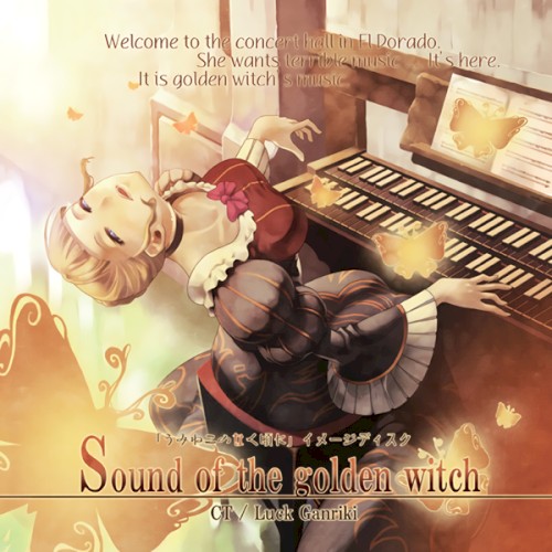 Sound of the golden witch