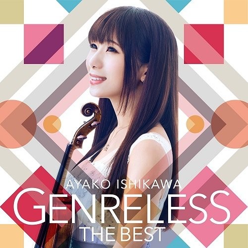 GENRELESS THE BEST