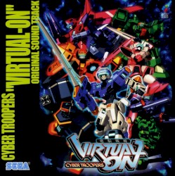 Cyber Troopers "Virtual-On" Original Sound Track