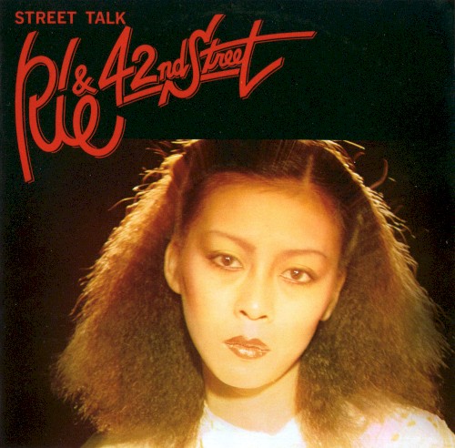 STREET TALK