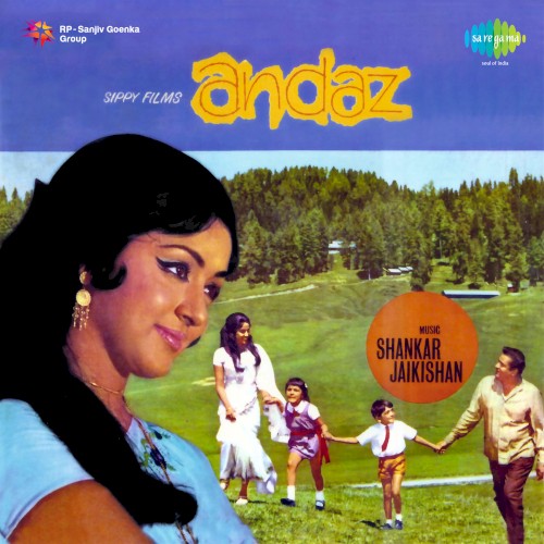 Andaz