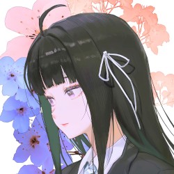 quiet
