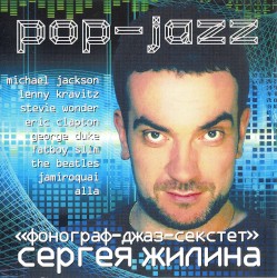 Pop-jazz