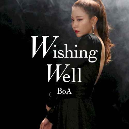 Wishing Well