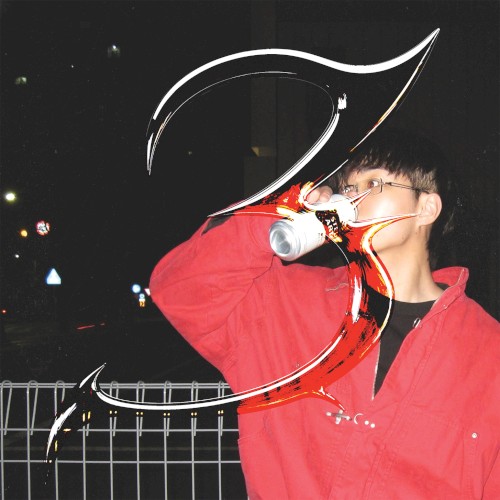 Toru3