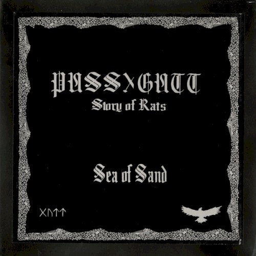 Sea of Sand