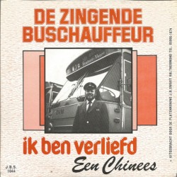 Ik ben verliefd / Een Chinees