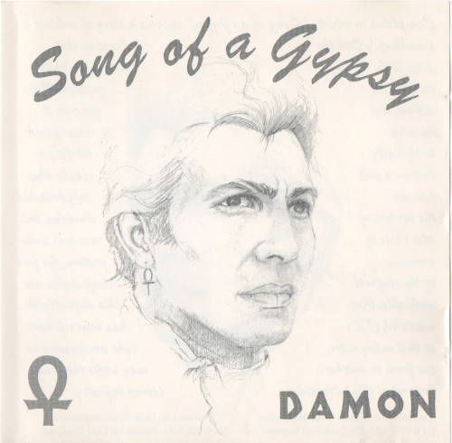 Song of a Gypsy