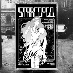 Starcity