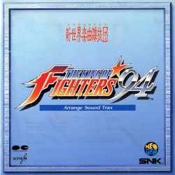 THE KING OF FIGHTERS '94 Arrange Sound Trax
