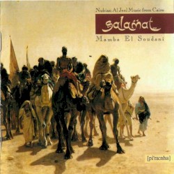 Mambo El Soundani: Nubian Al Jeel Music from Cairo