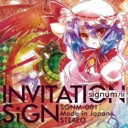 INVITATION SiGN
