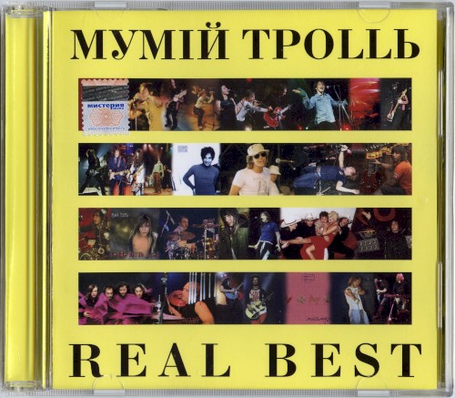 Real Best