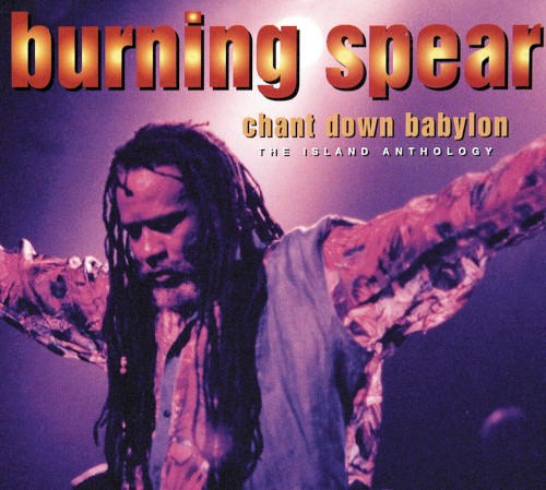 Chant Down Babylon: The Island Anthology