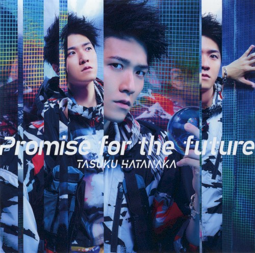 Promise for the future