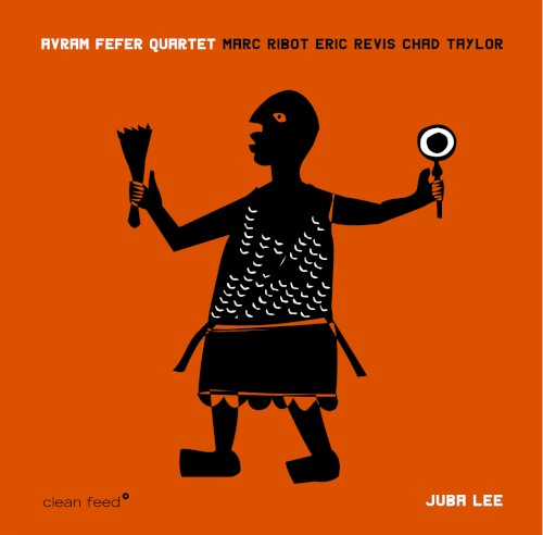 Juba Lee