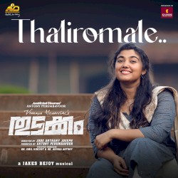 Thaliromale