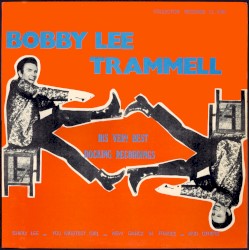 His Very Best Rocking Records