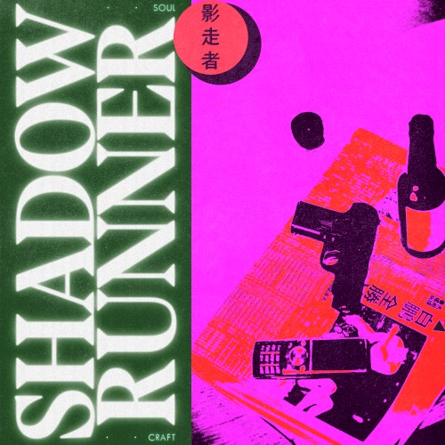 Shadowrunner