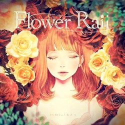 Flower Rail