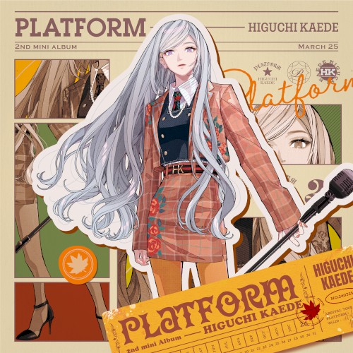 PLATFORM