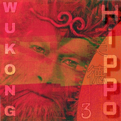 Wukong