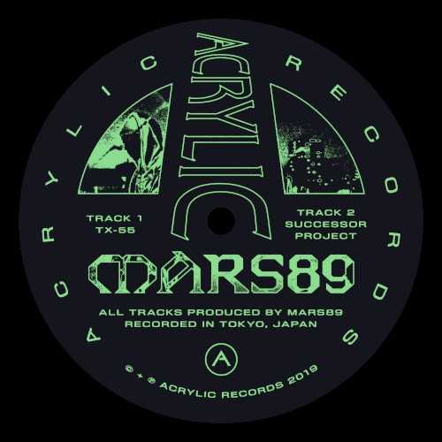 TX-55