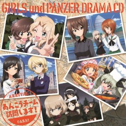 ガールズ&パンツァー ドラマCD3 あんこうチーム訪問します！