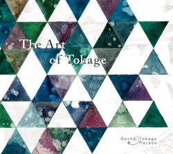 The Art of Tokage